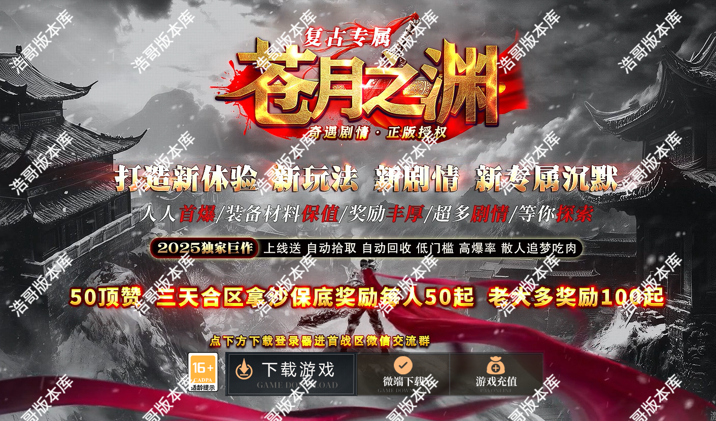 QQ20250911-170920.png