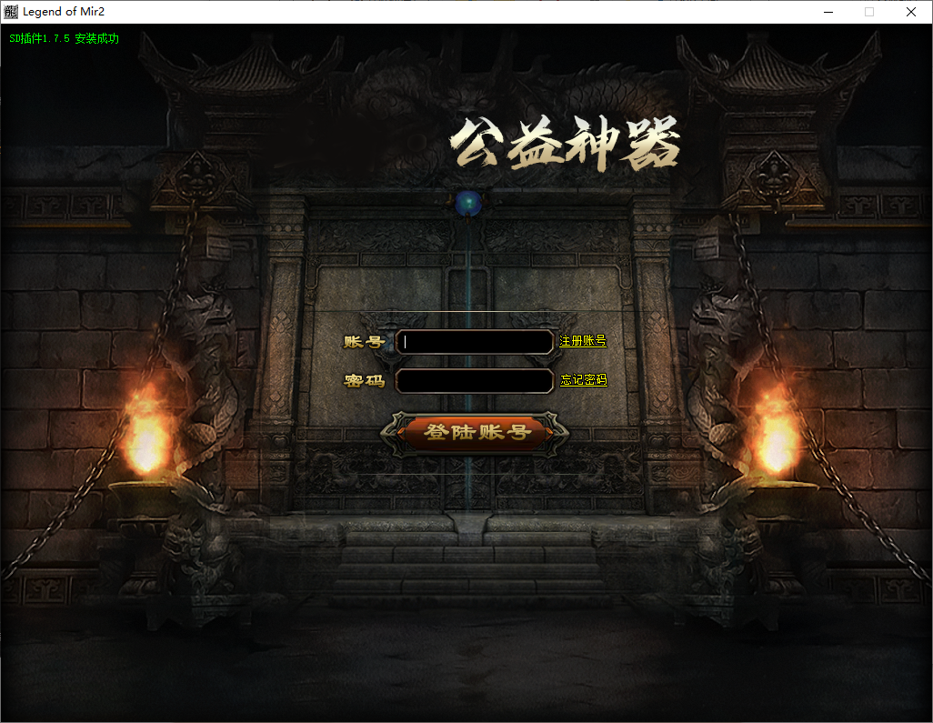 QQ20250911-170926.png