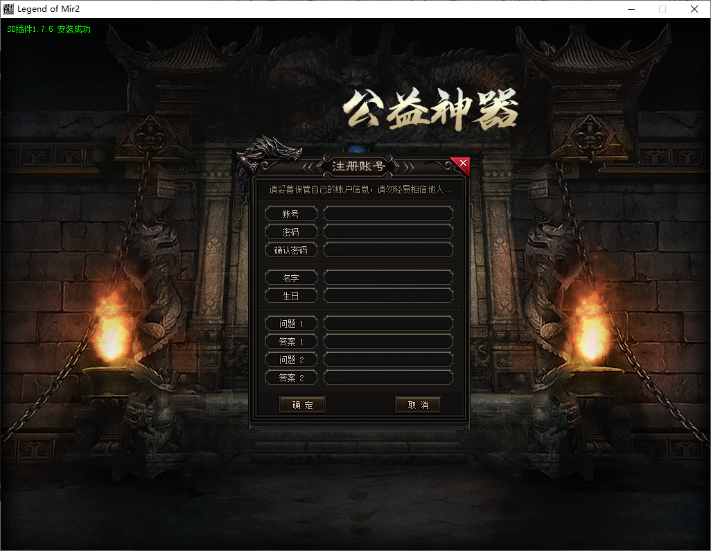 QQ20250911-170929.png