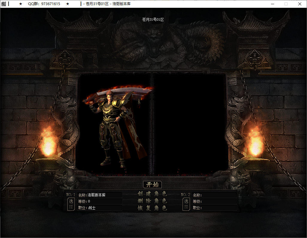 QQ20250911-170956.png