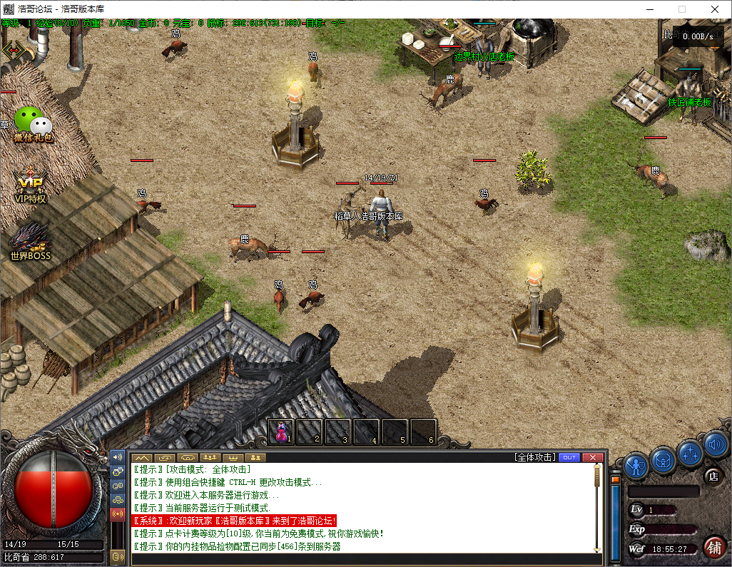 QQ20250912-185529.png