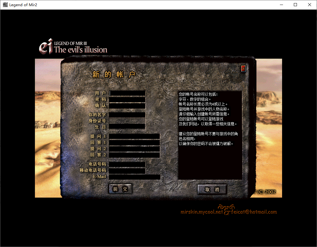 QQ20250917-142858.png
