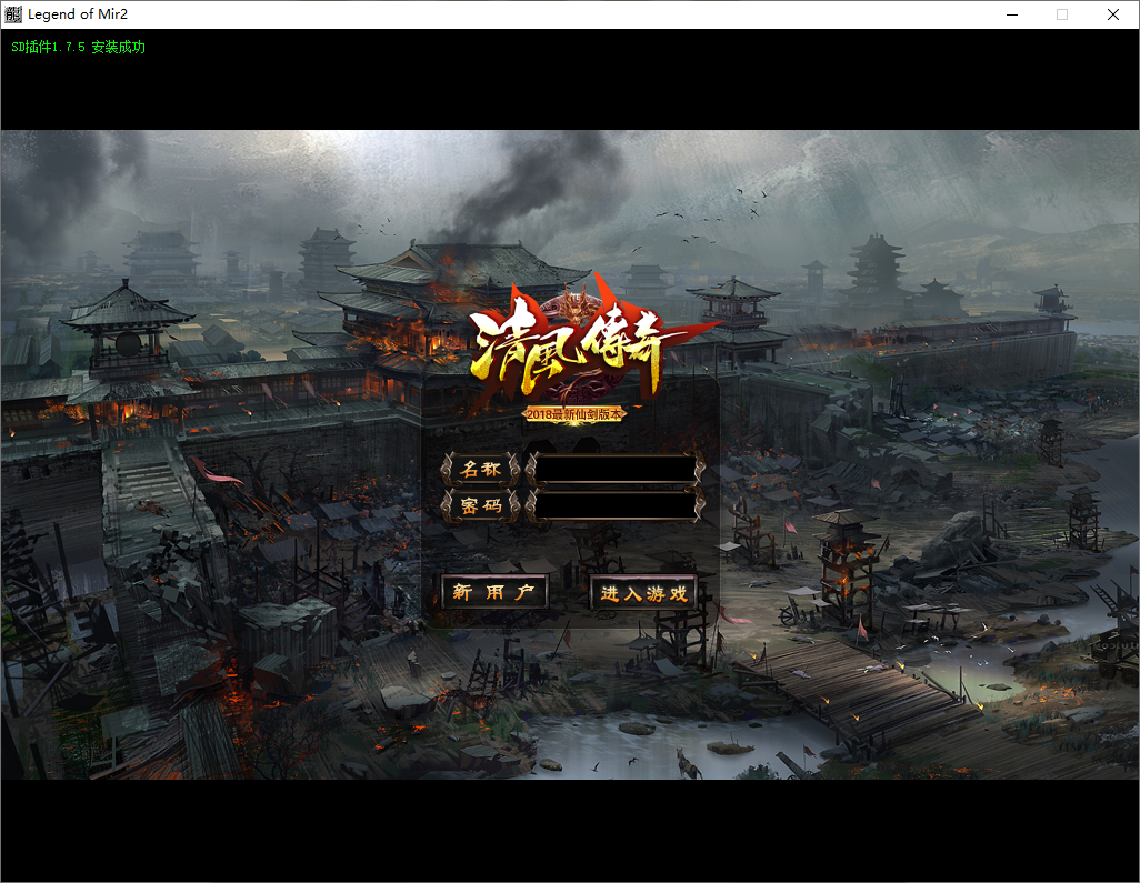 QQ20250918-112405.png