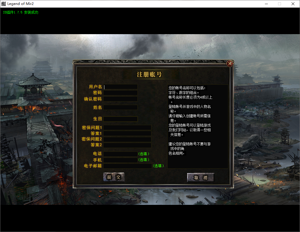 QQ20250918-112408.png