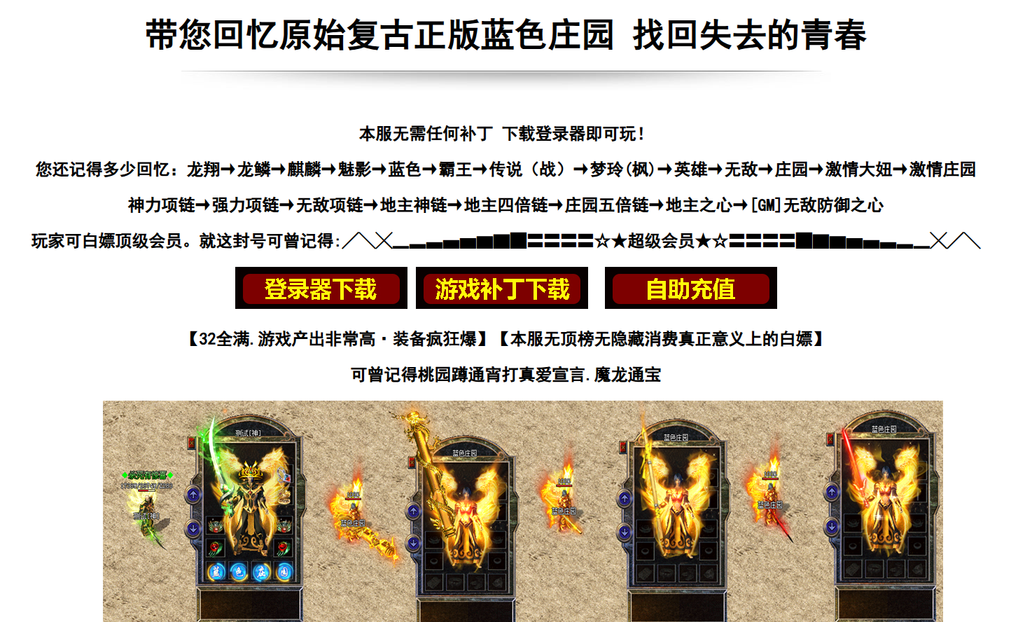 QQ20251002-134056.png