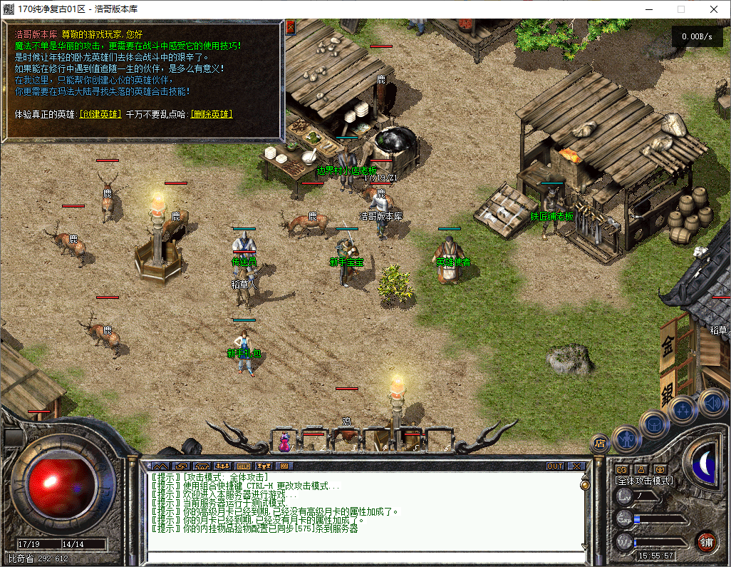 QQ20251002-155558.png