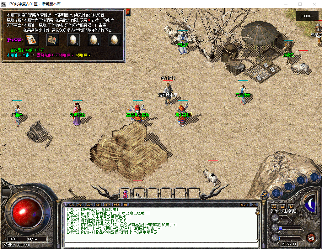 QQ20251002-155612.png