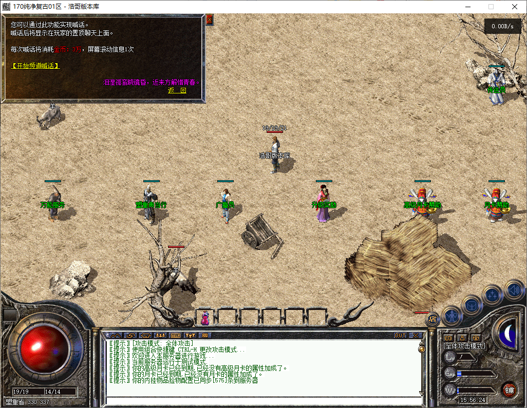 QQ20251002-155626.png