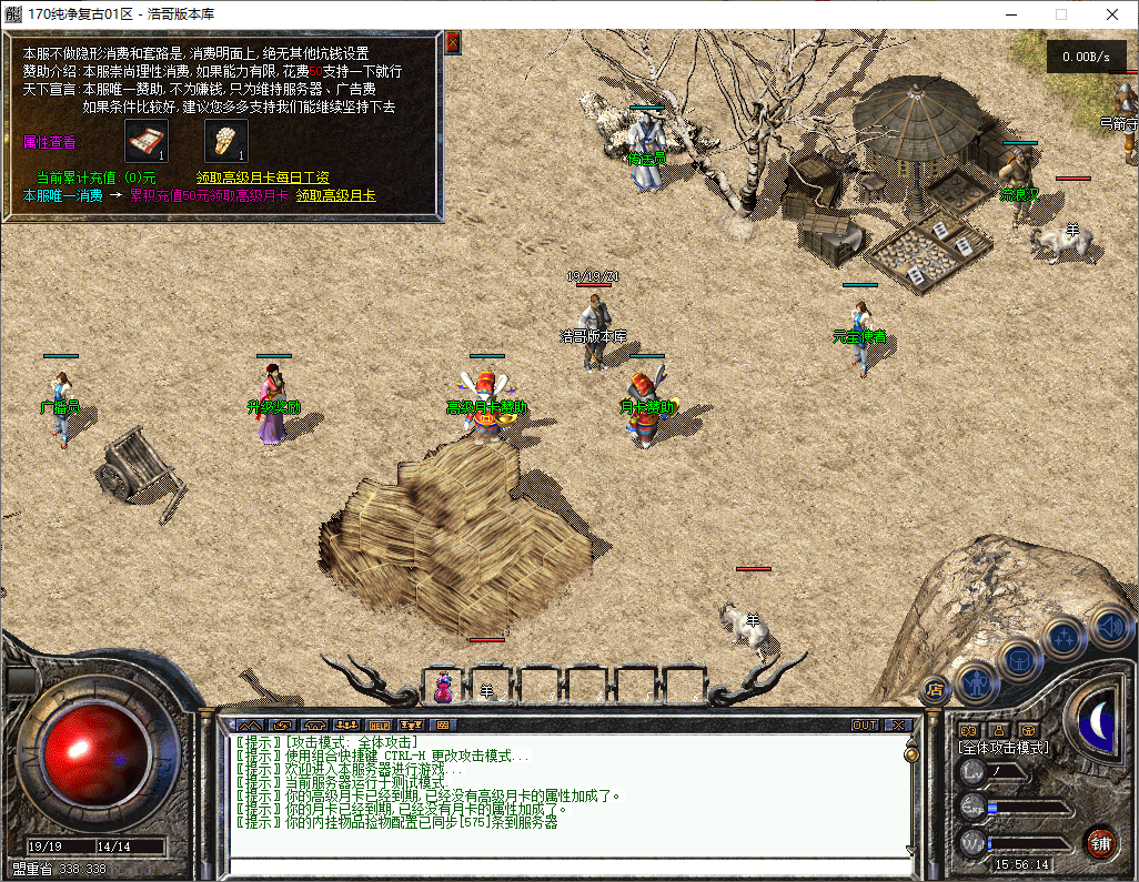 QQ20251002-155615.png