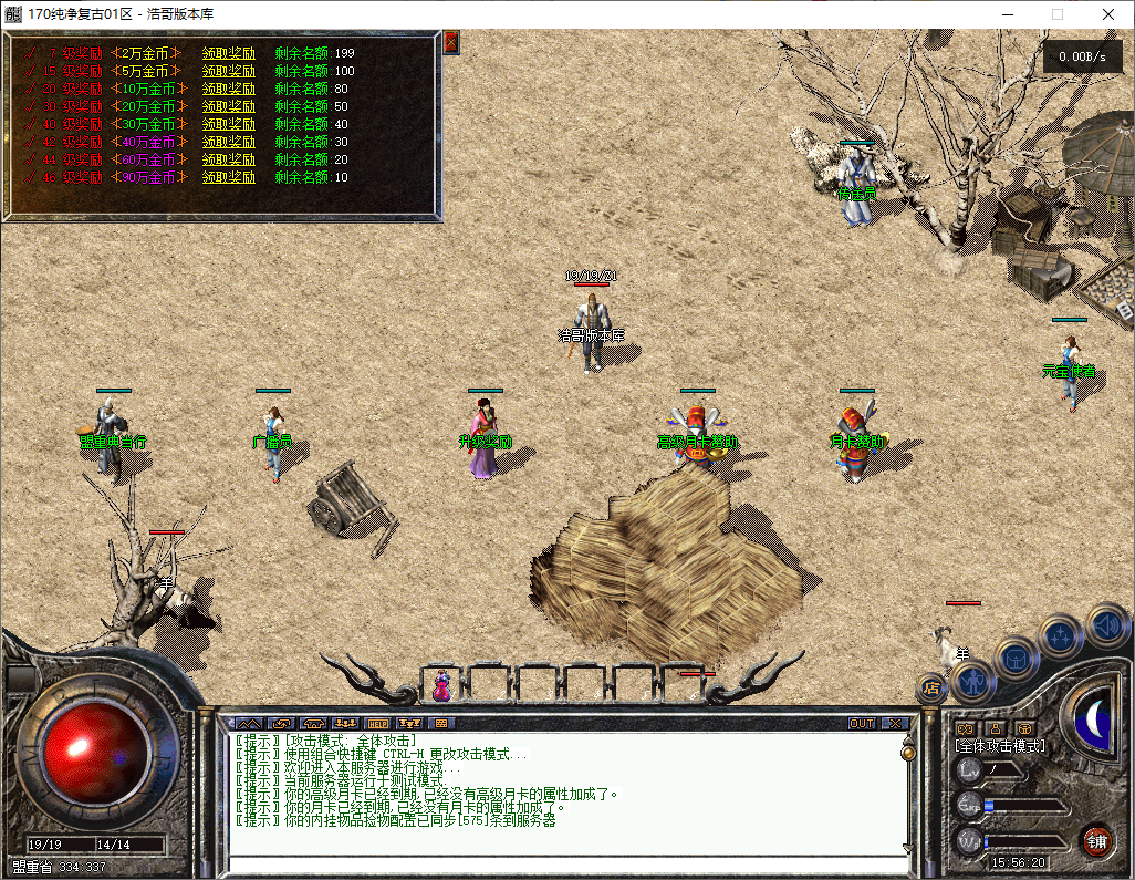 QQ20251002-155621.png