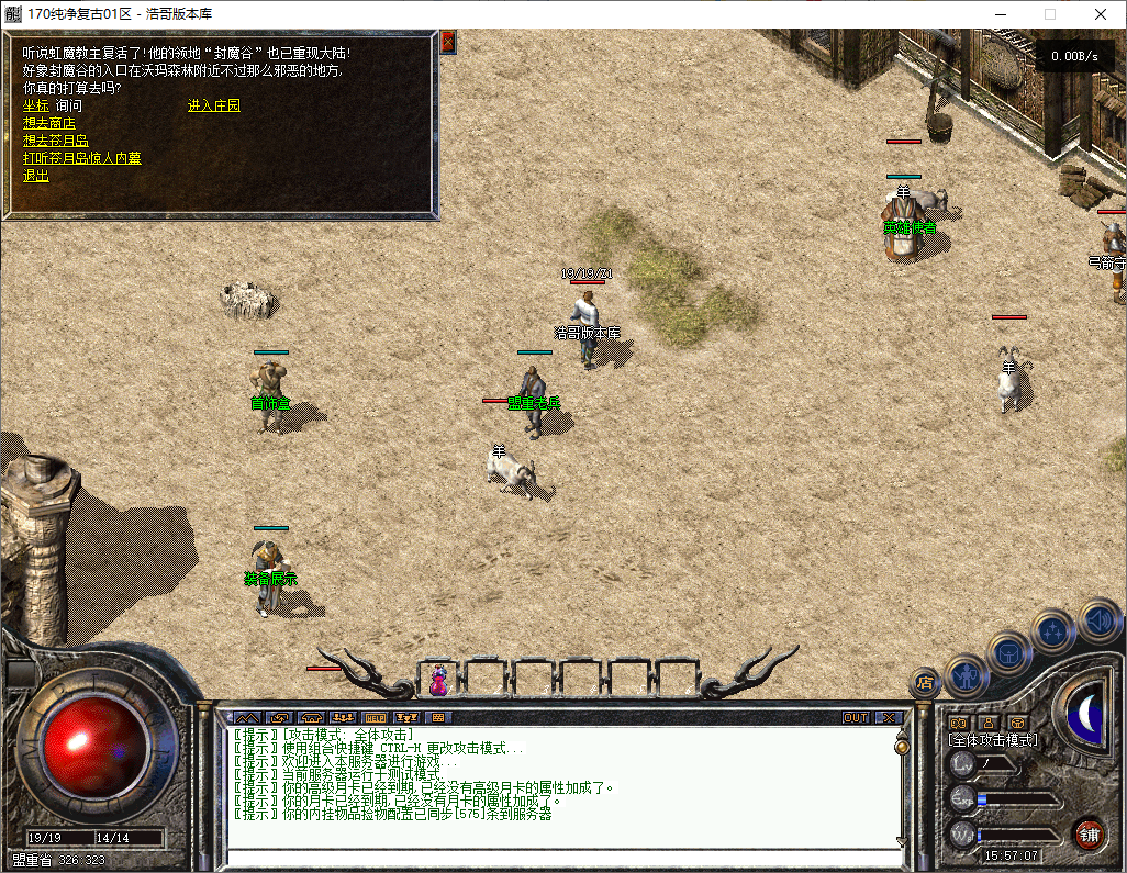 QQ20251002-155708.png