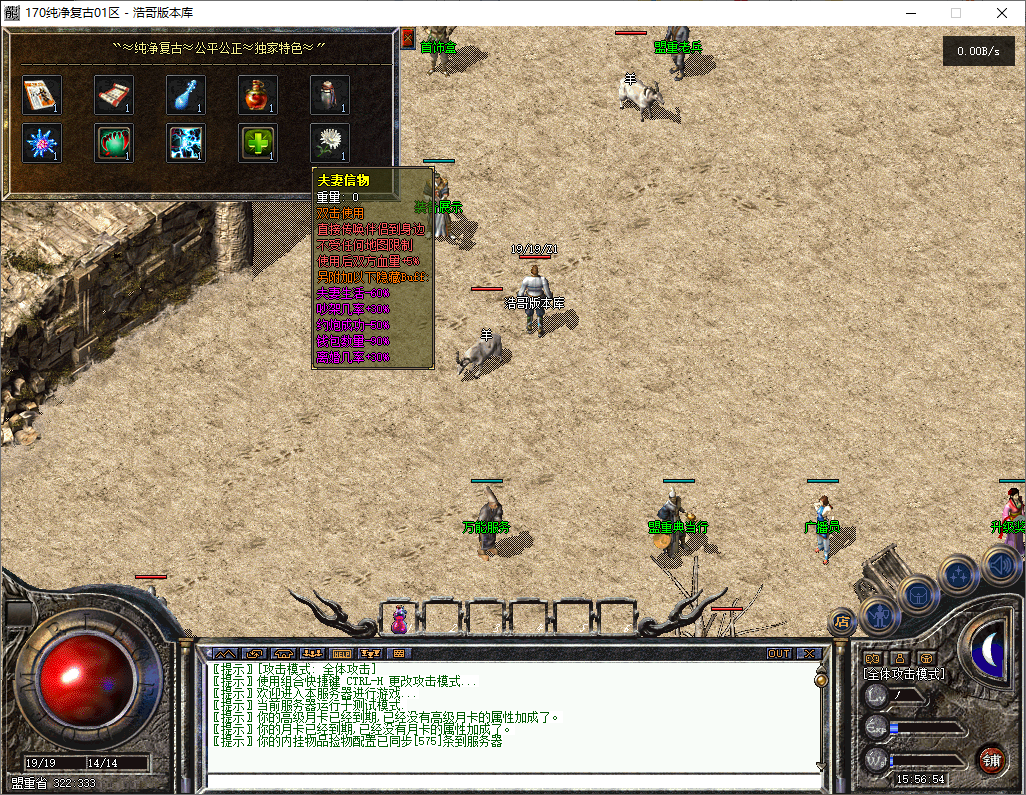 QQ20251002-155655.png