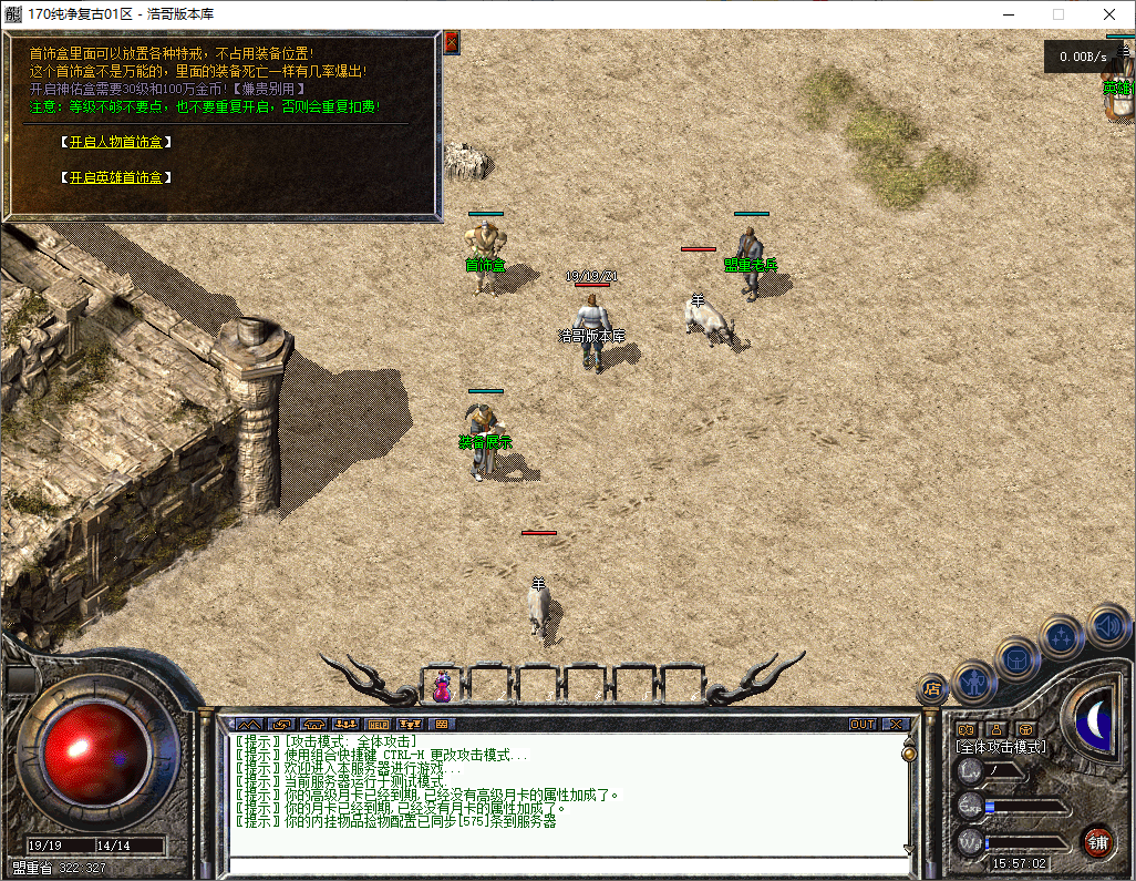 QQ20251002-155703.png