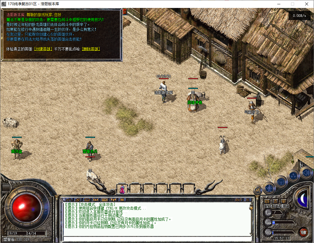 QQ20251002-155714.png