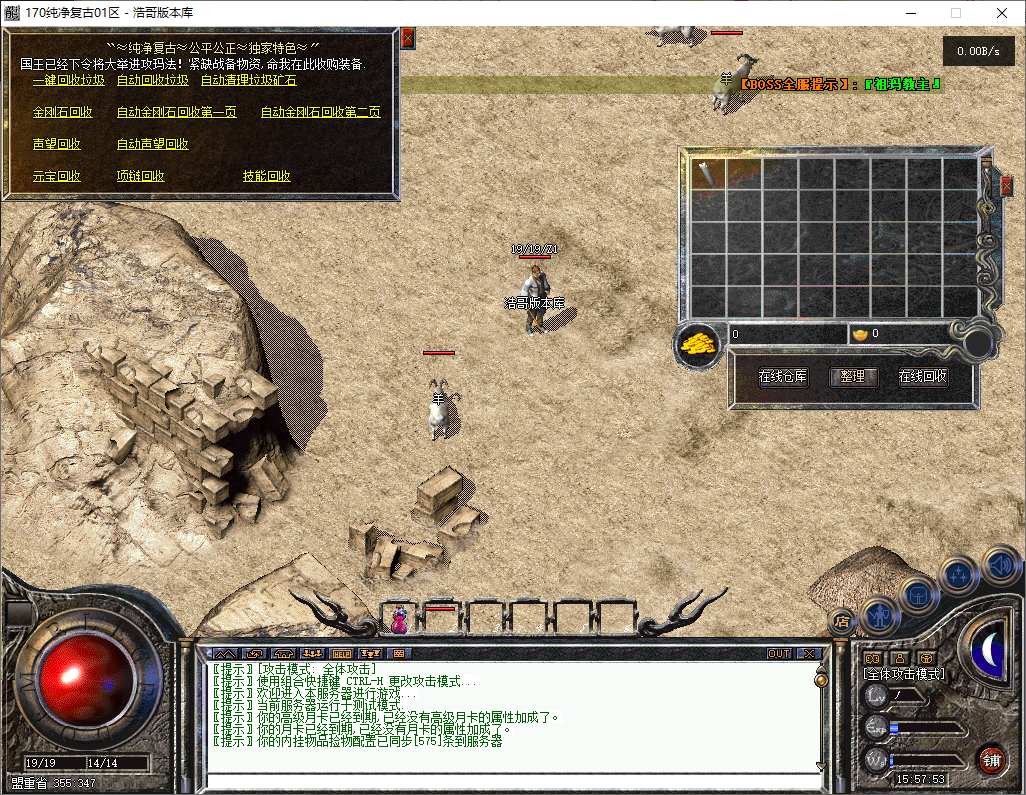 QQ20251002-155755.png