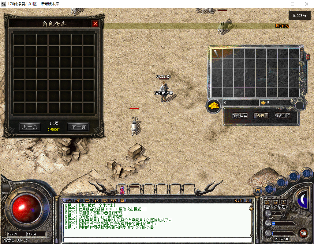 QQ20251002-155750.png