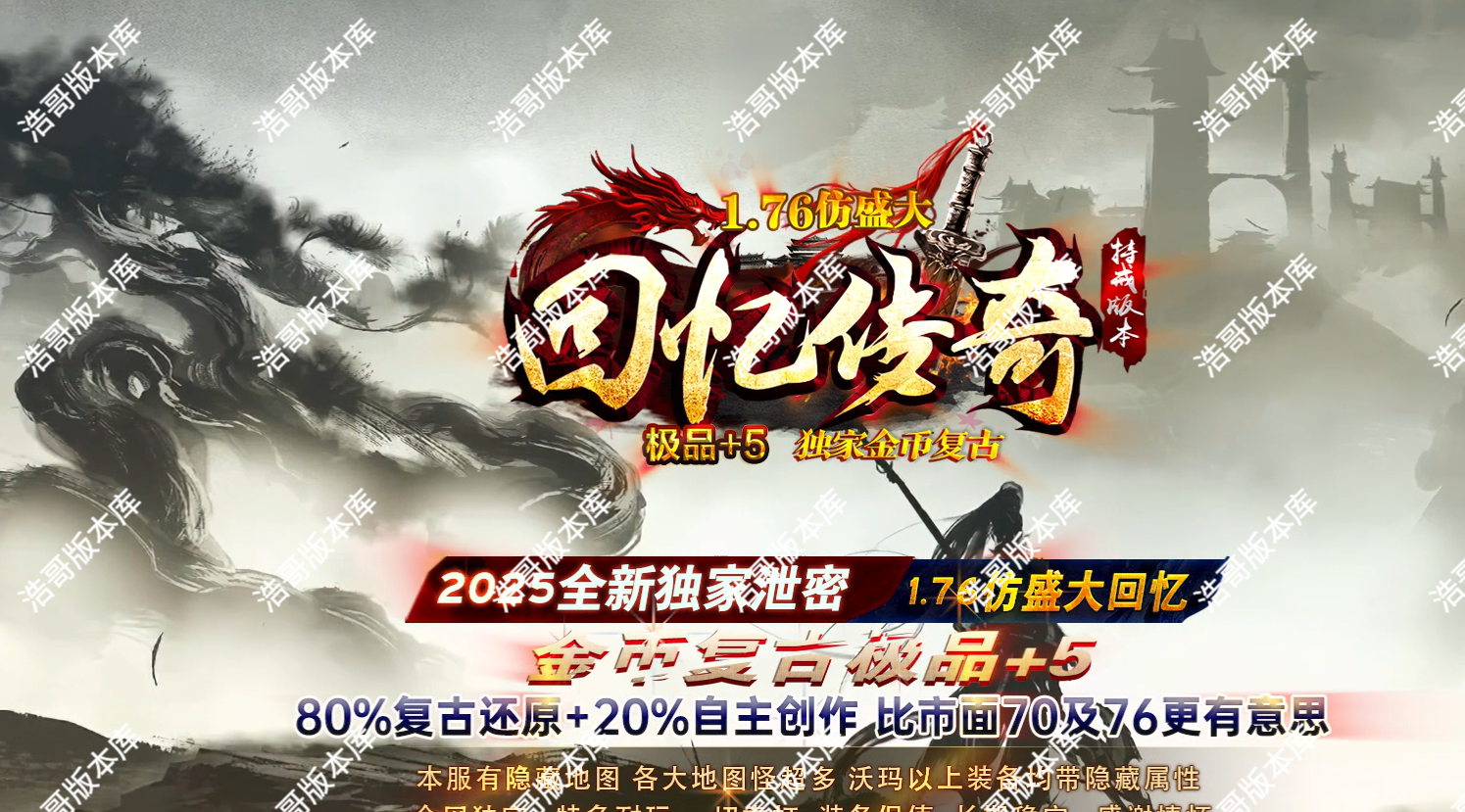 QQ20251011-151159.png