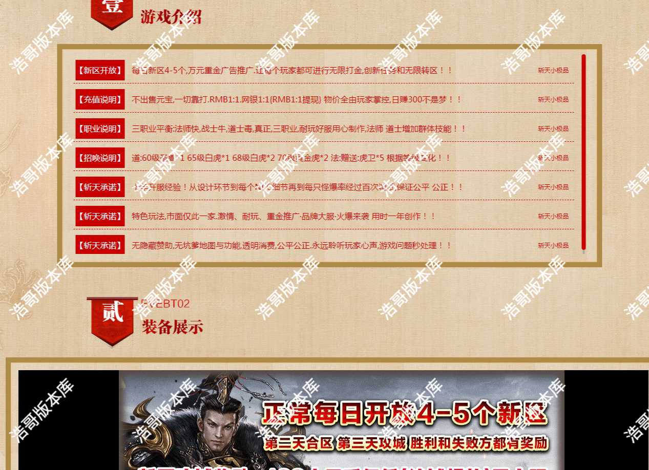 QQ20251014-123917.png