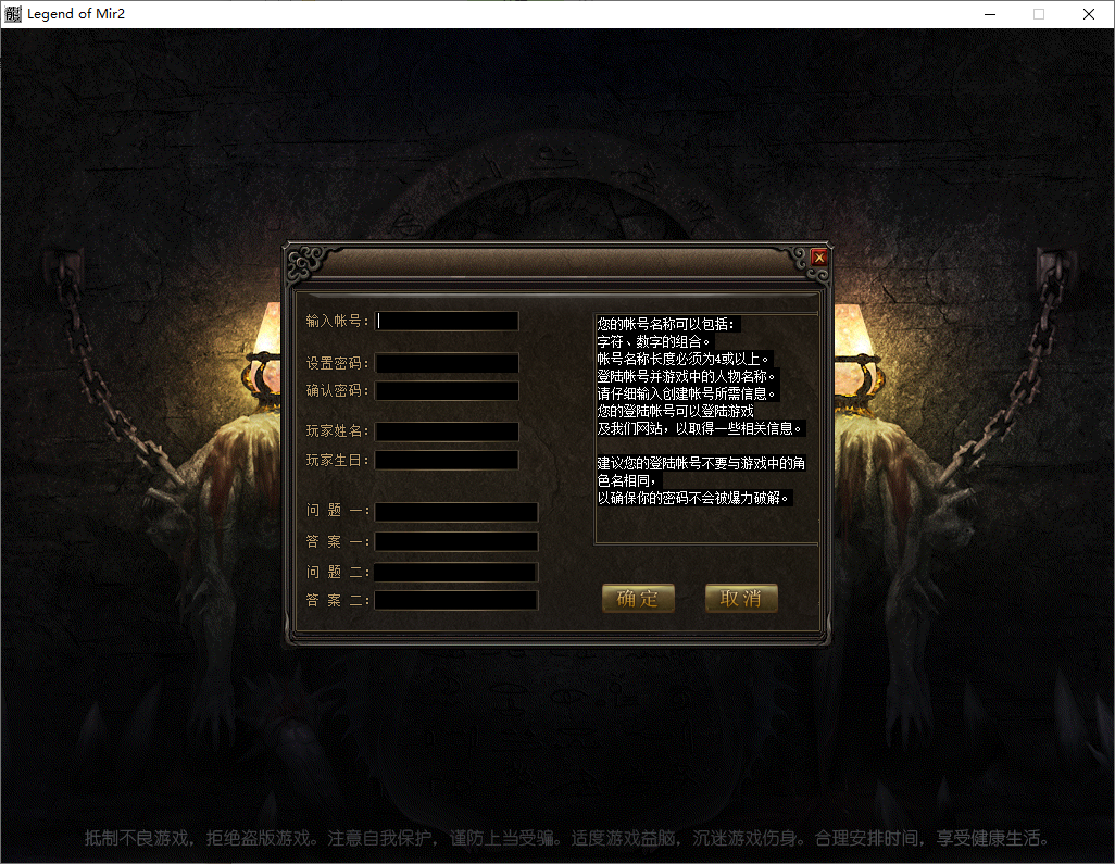 QQ20251014-131359.png