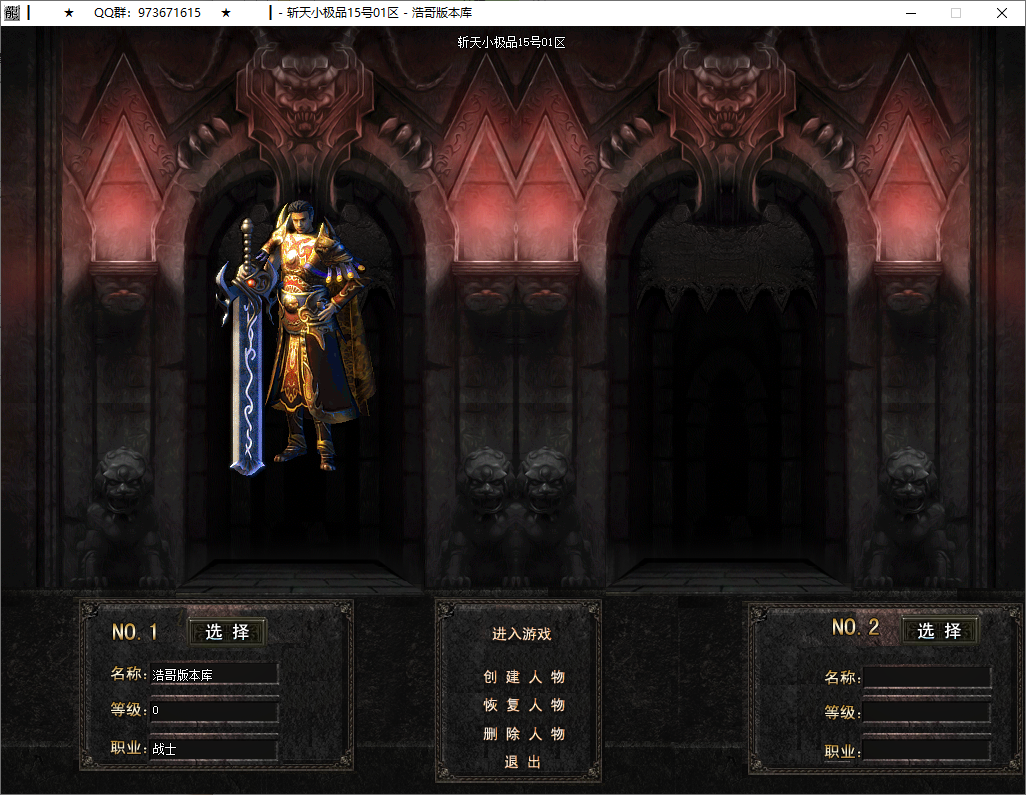 QQ20251014-131423.png