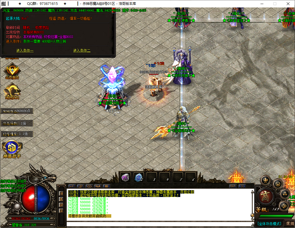 QQ20251018-213455.png