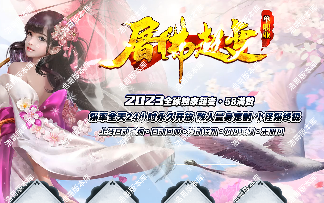 QQ20251201-112846.png