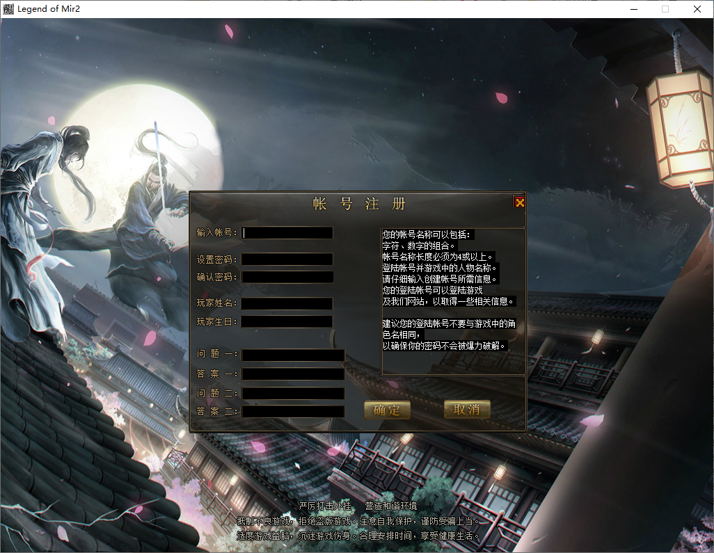 QQ20251201-114055.png