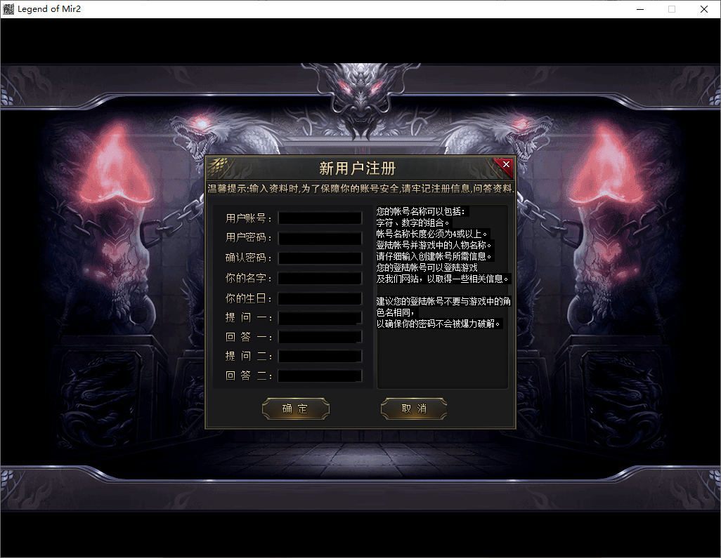 QQ20251202-121511.png