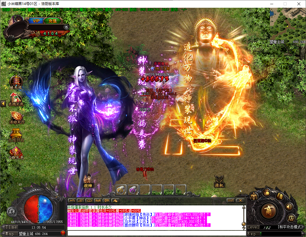 QQ20251202-130557.png