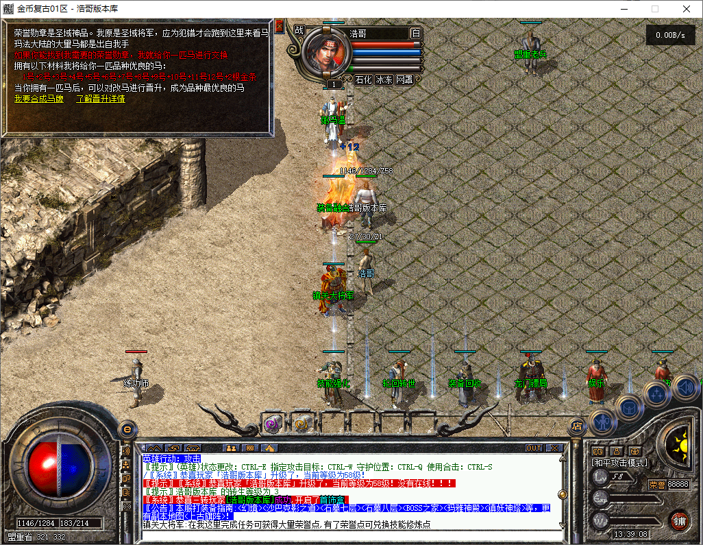 QQ20251203-133910.png