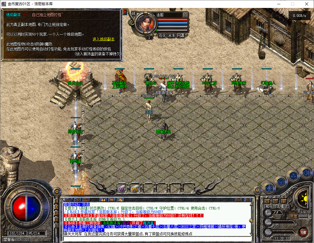 QQ20251203-133934.png