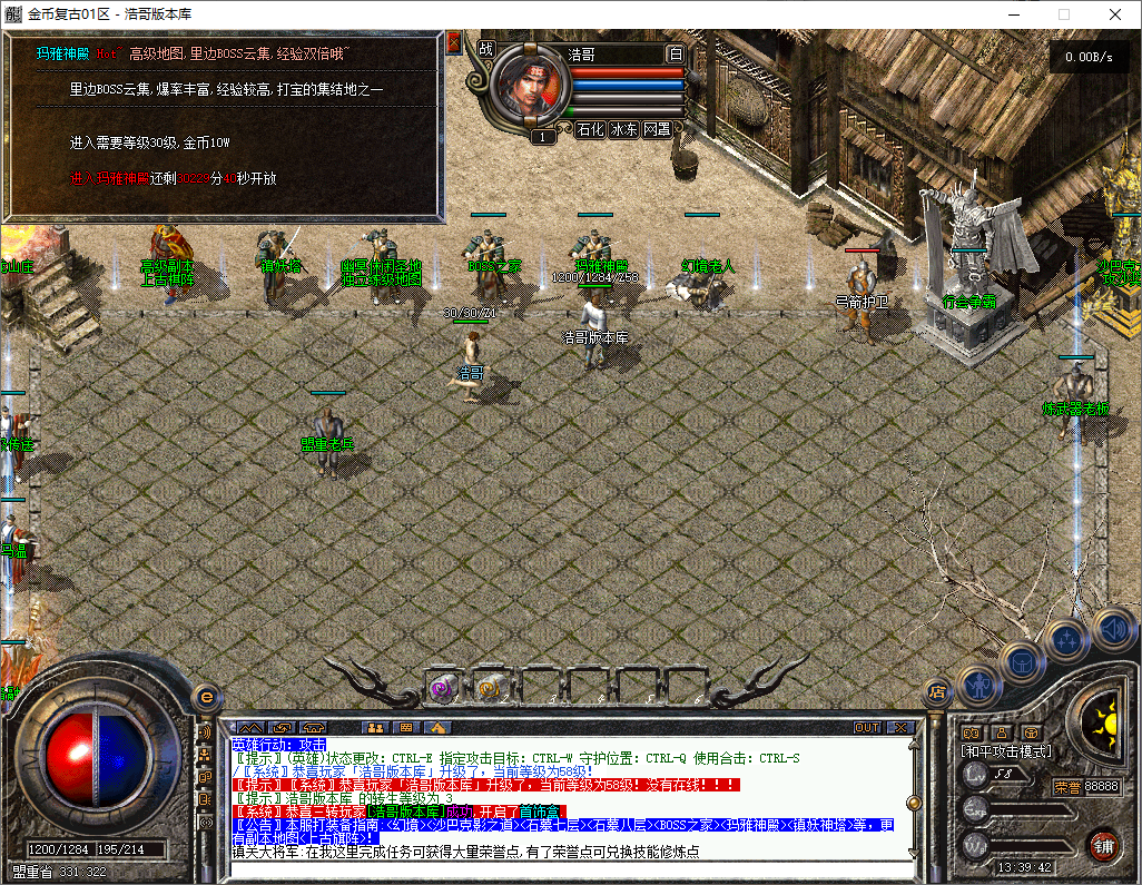 QQ20251203-133943.png