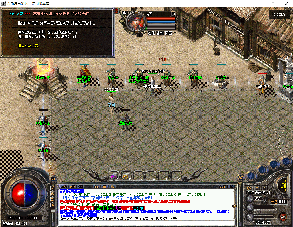 QQ20251203-133938.png