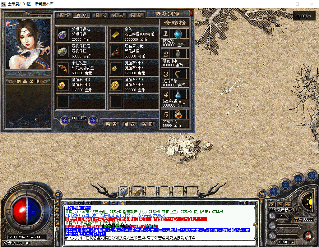 QQ20251203-134015.png