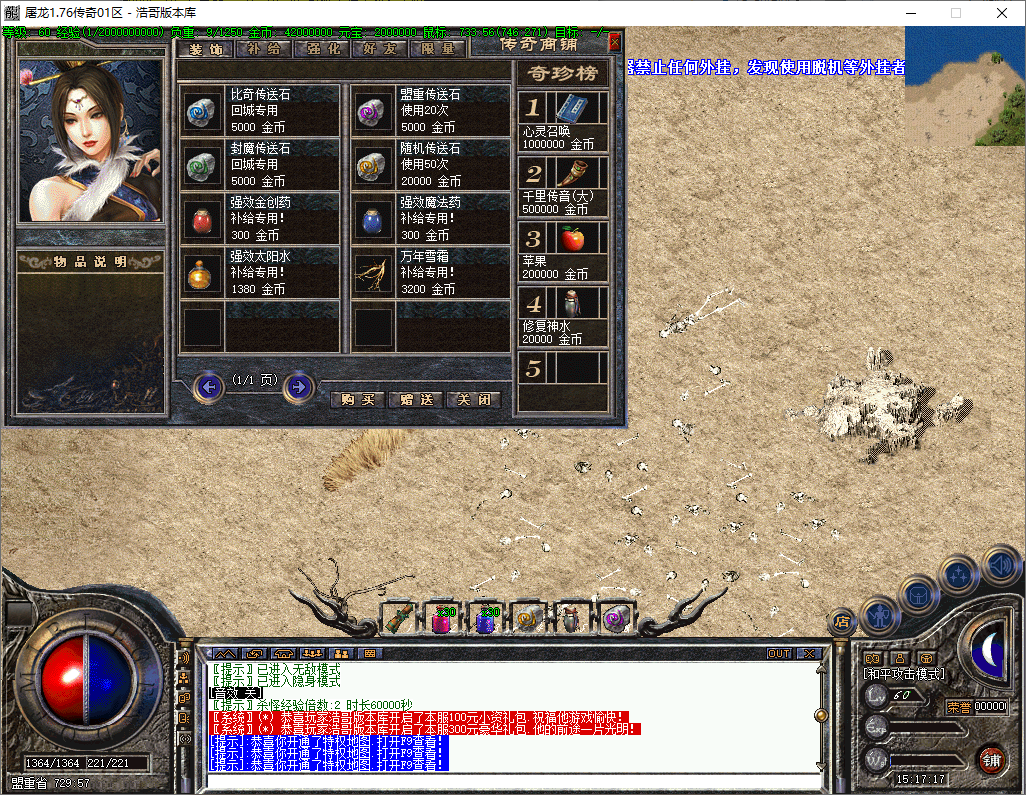 QQ20251203-151718.png