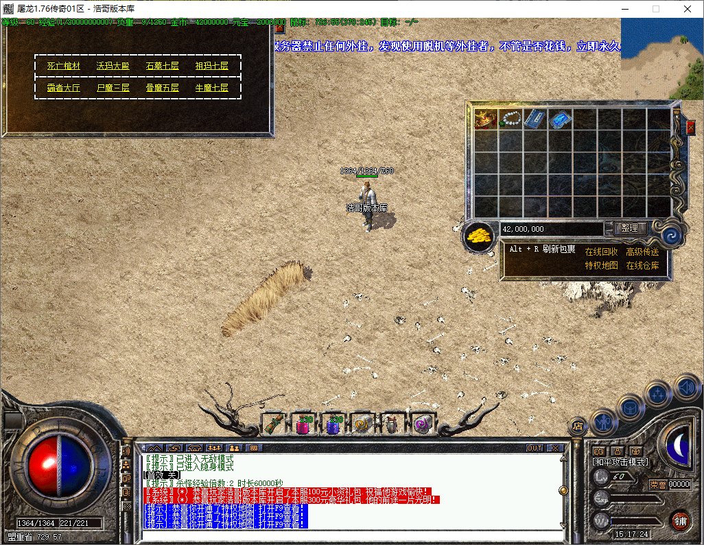 QQ20251203-151726.png