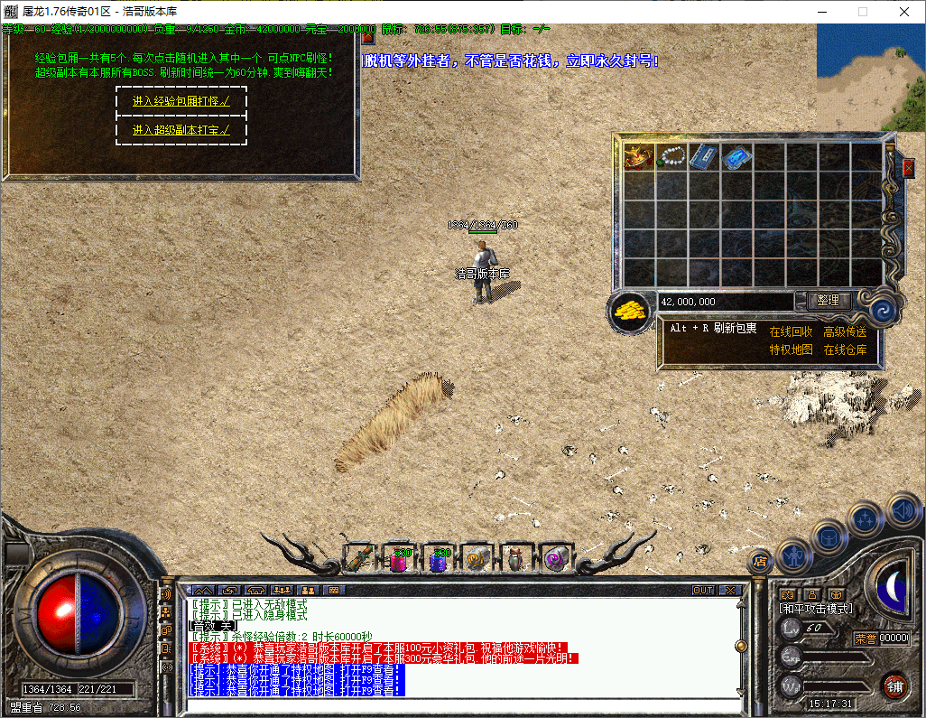 QQ20251203-151733.png