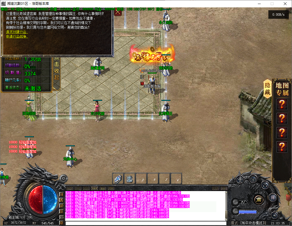 QQ20251204-210336.png