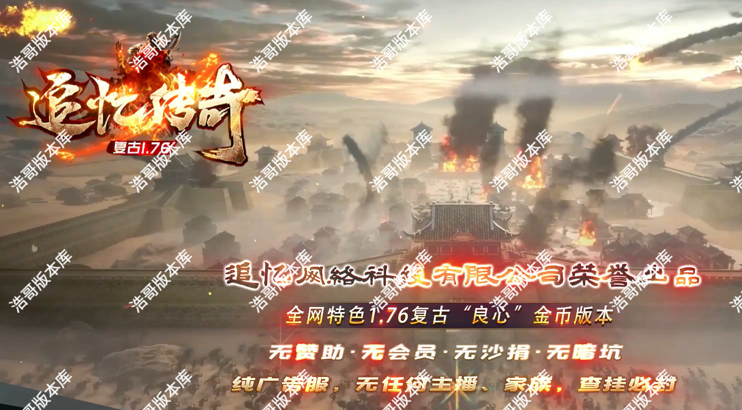 QQ20251204-212550.png