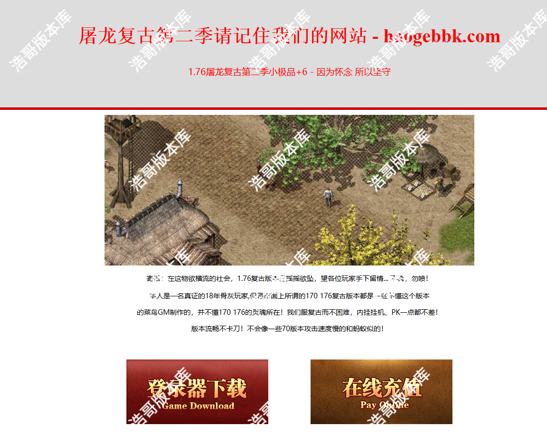QQ20251210-193054.png