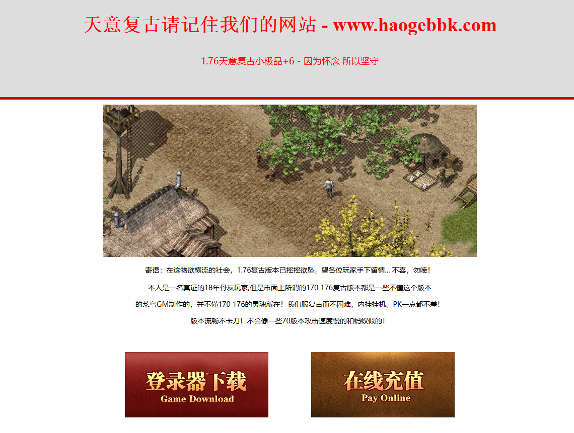 QQ20251210-201103.png