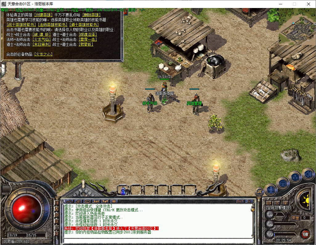 QQ20251210-202555.png