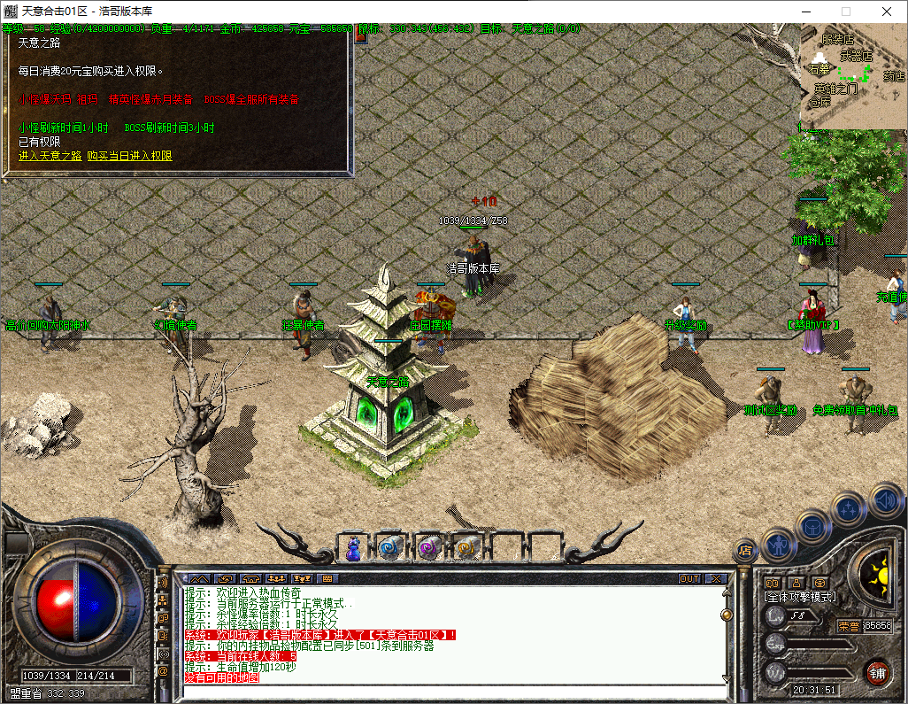 QQ20251210-203153.png