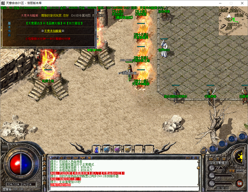 QQ20251210-203224.png