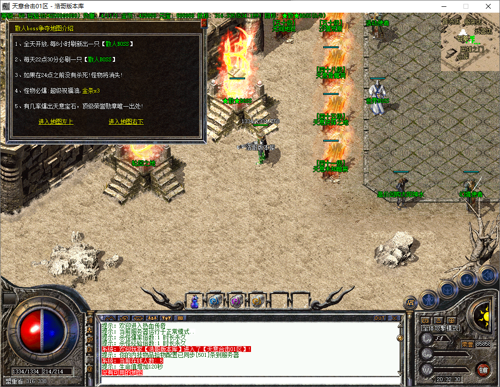 QQ20251210-203231.png