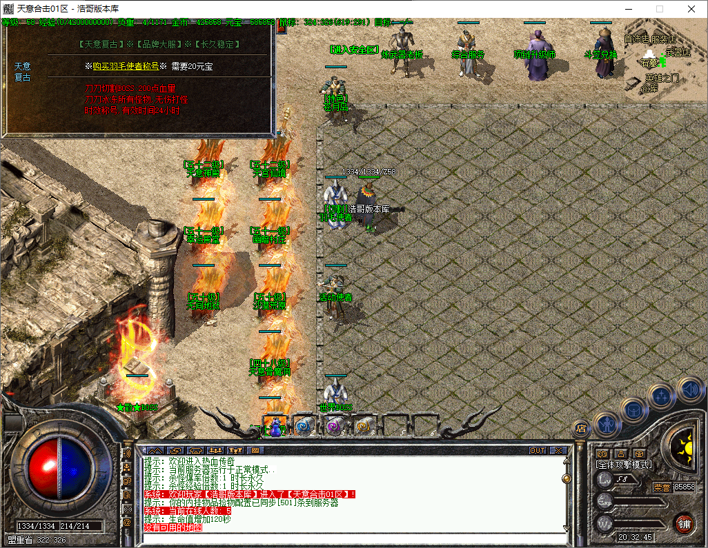 QQ20251210-203246.png