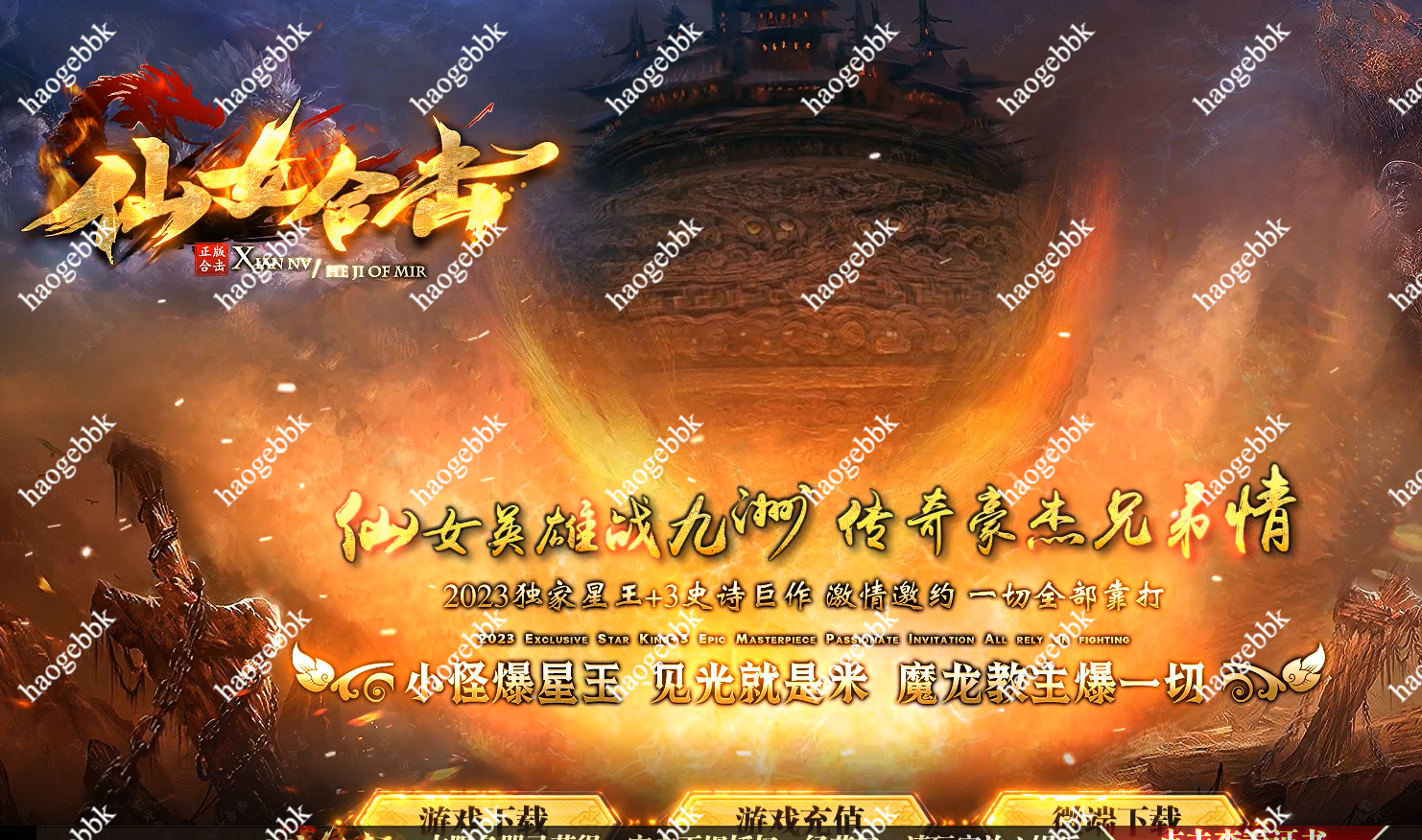 QQ20251214-113304.png