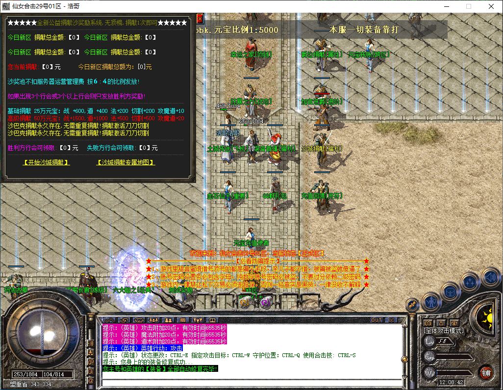 QQ20251214-120843.png