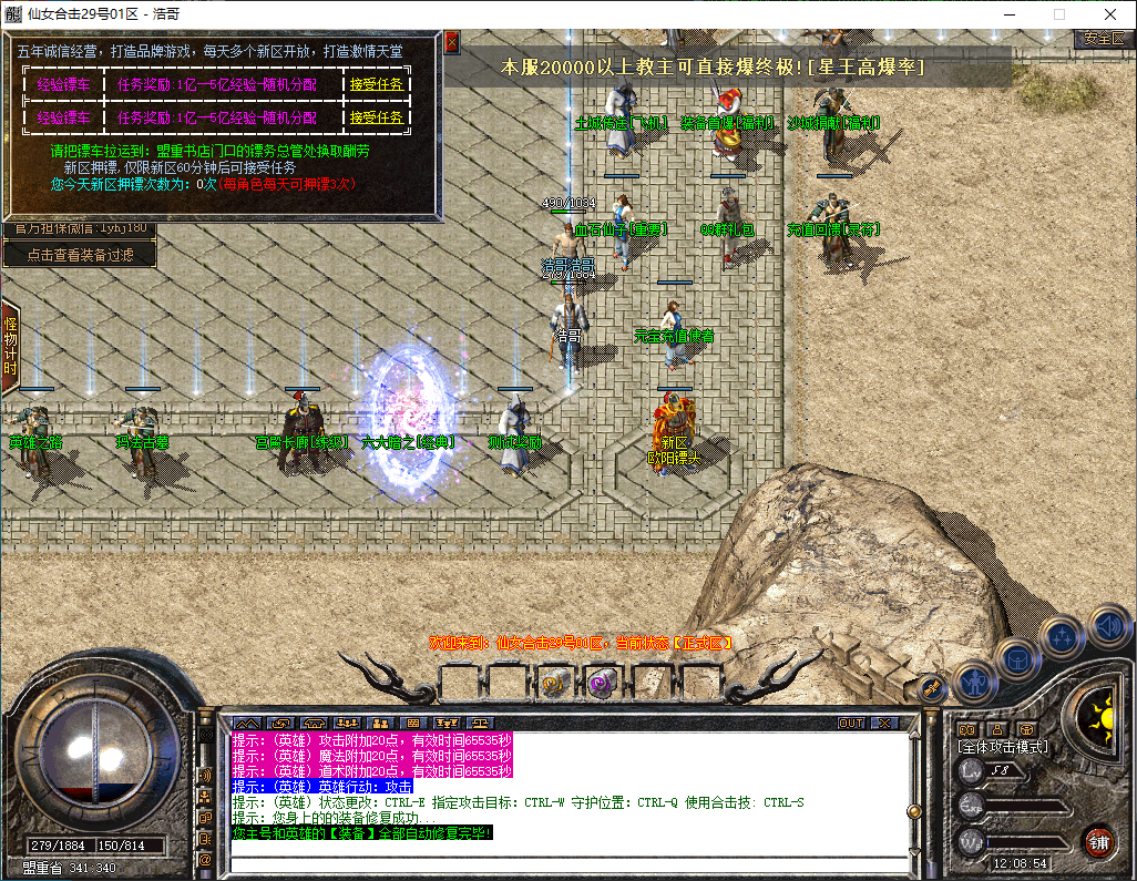QQ20251214-120856.png