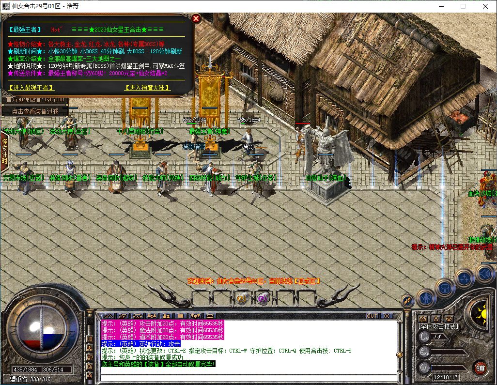QQ20251214-121018.png